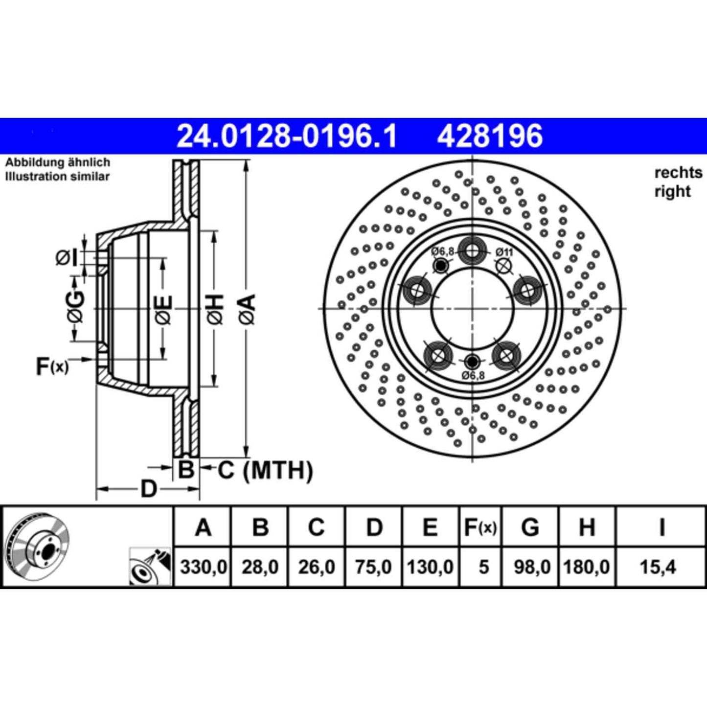 Front View of Rear Right Disc Brake Rotor ATE 428196