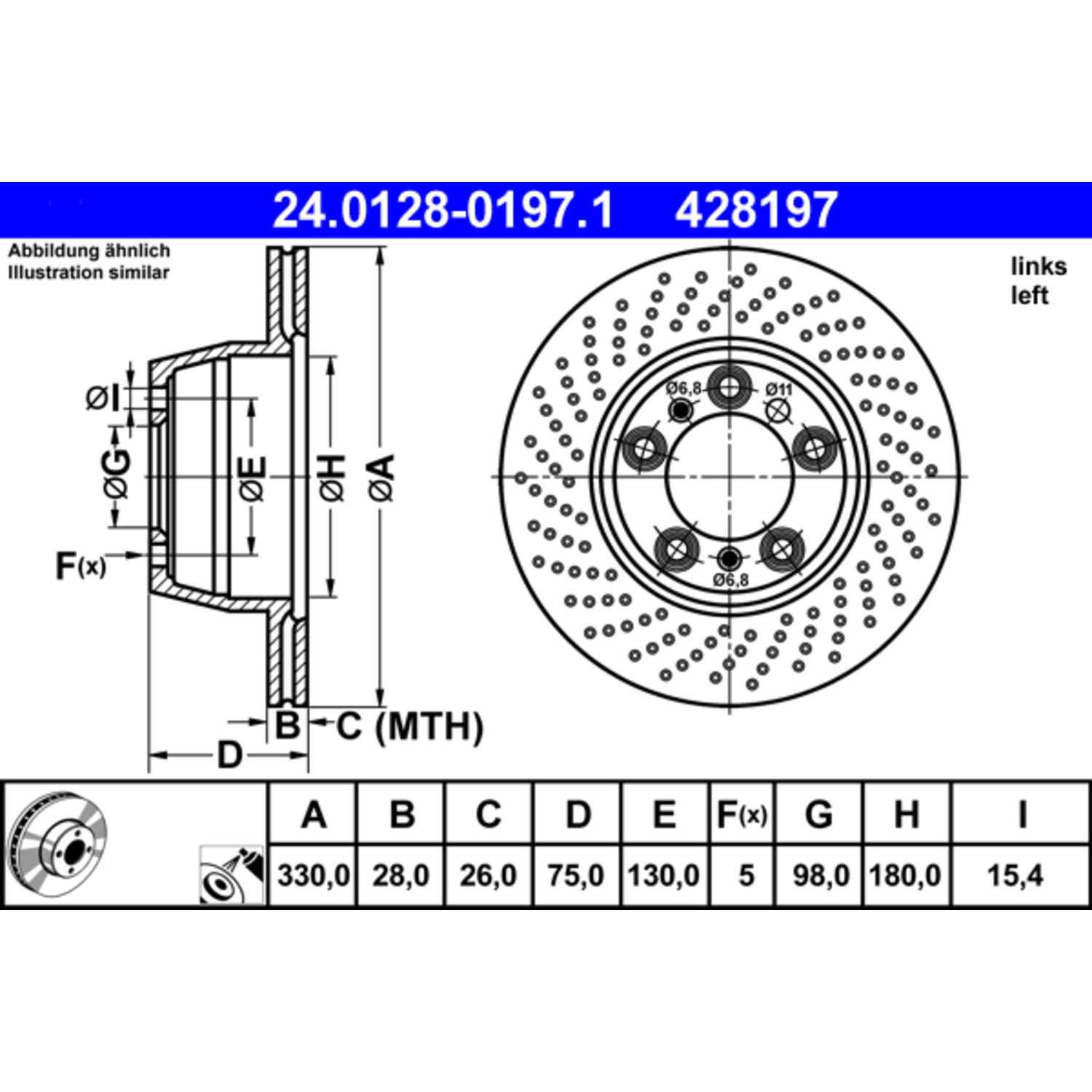 Front View of Rear Left Disc Brake Rotor ATE 428197