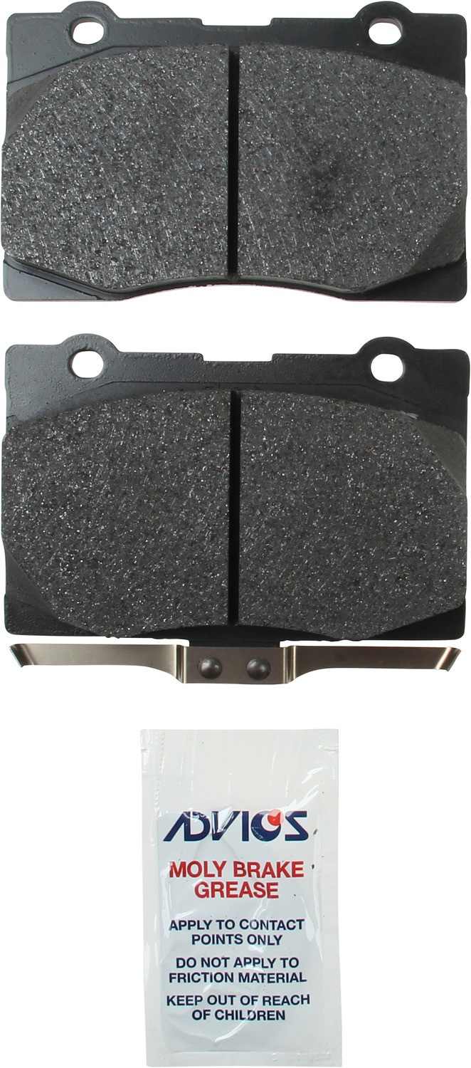 Bottom View of Front Disc Brake Pad Set ADVICS AD1091