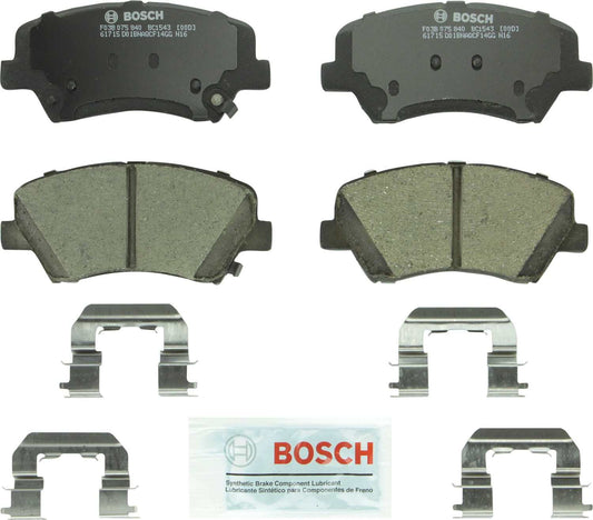 Top View of Front Disc Brake Pad Set BOSCH BC1543