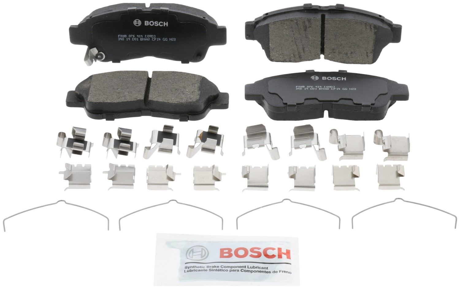 Front View of Front Disc Brake Pad Set BOSCH BC562