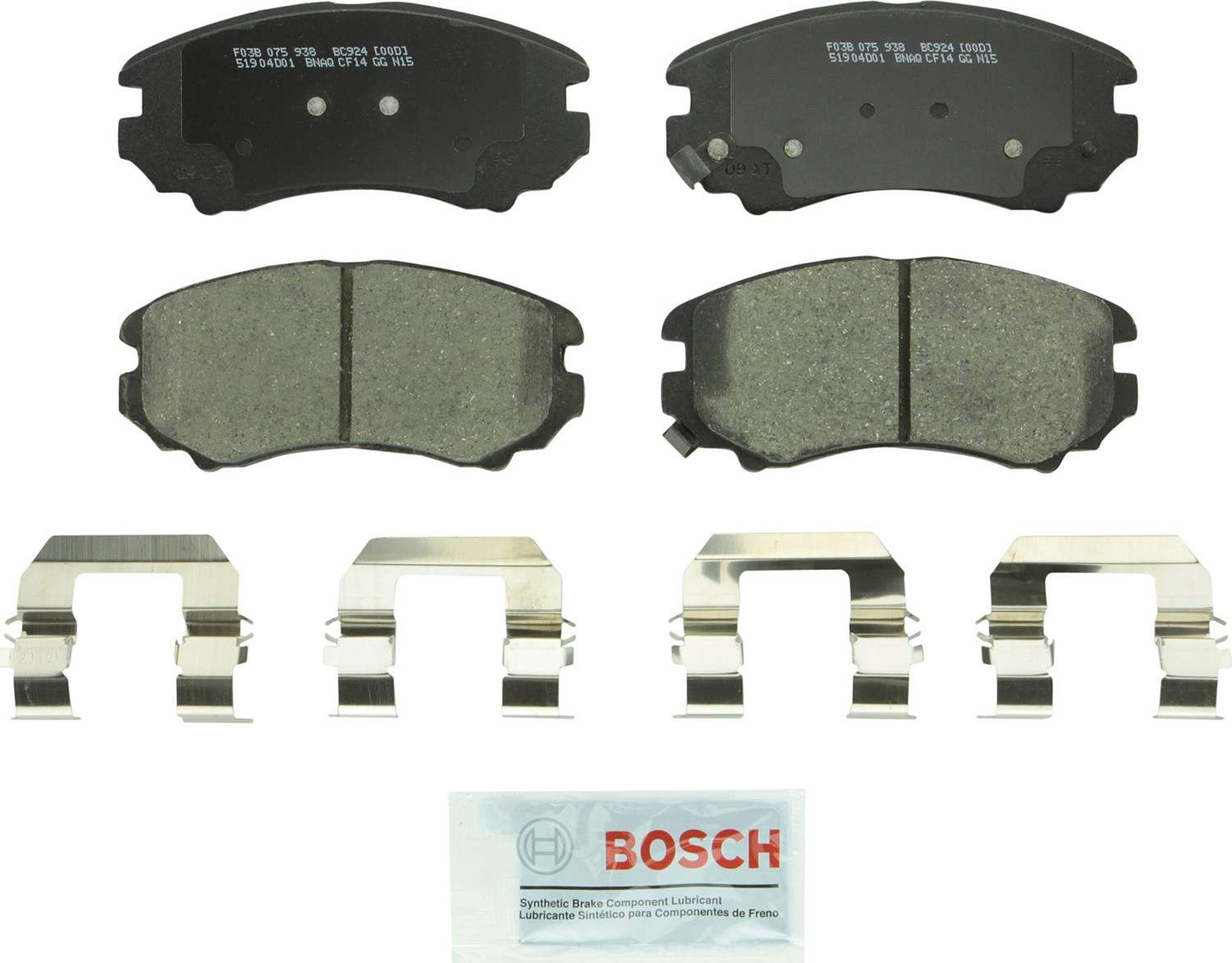 Top View of Front Disc Brake Pad Set BOSCH BC924