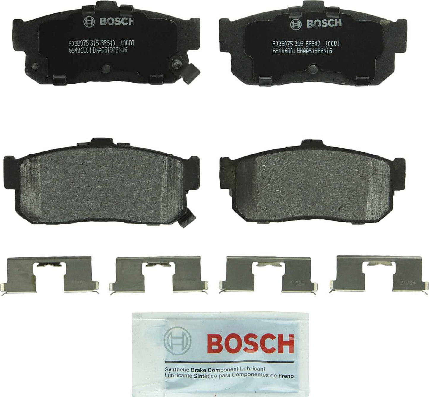 Front View of Rear Disc Brake Pad Set BOSCH BP540