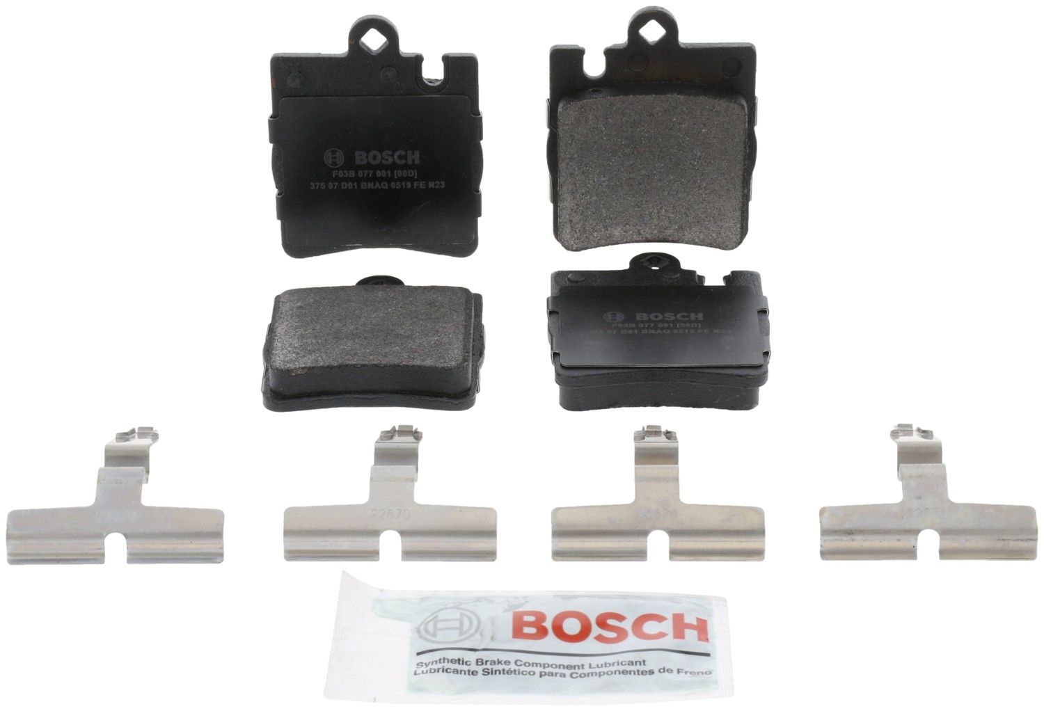 Front View of Rear Disc Brake Pad Set BOSCH BP873