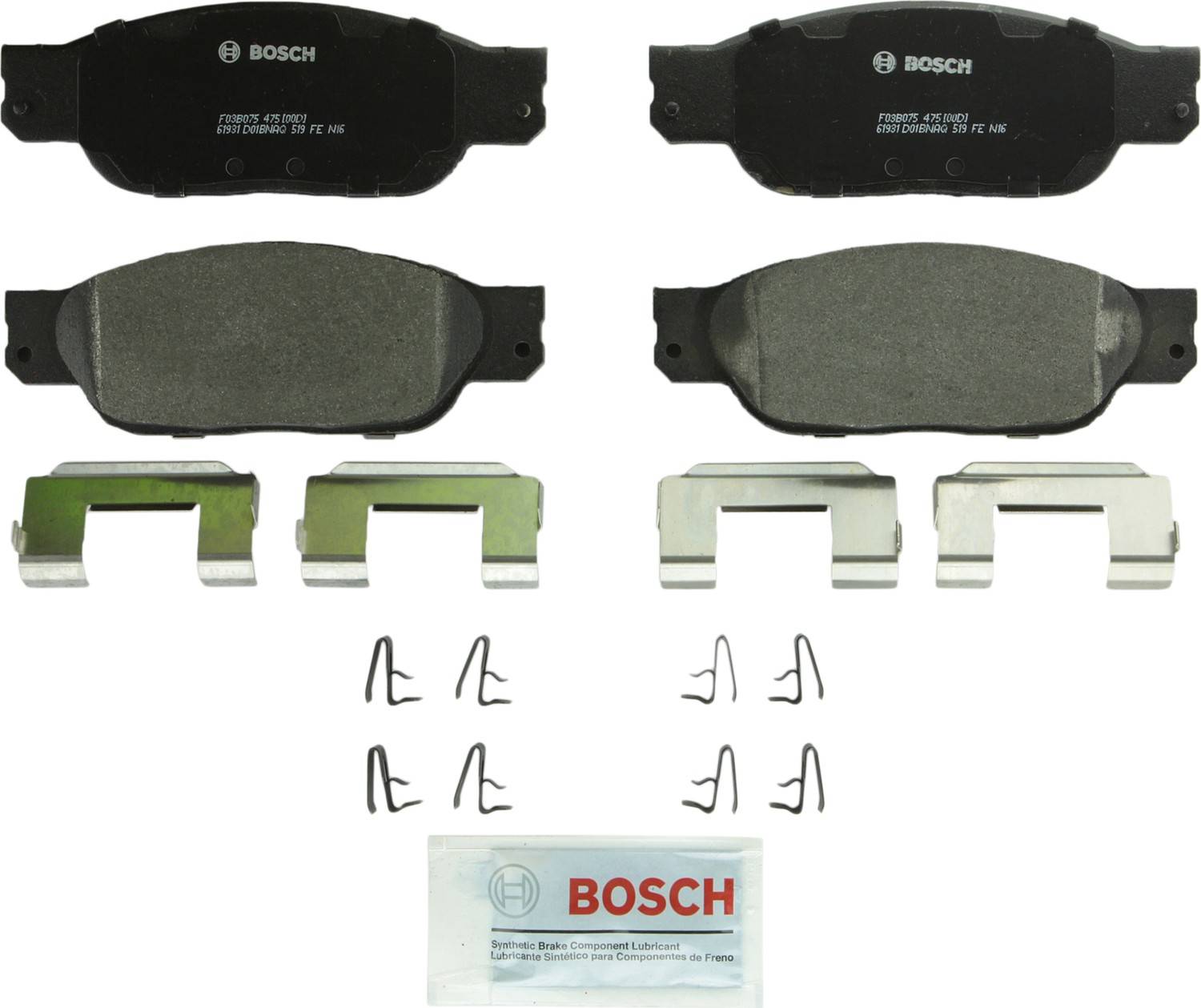 Front View of Front Disc Brake Pad Set BOSCH BP933