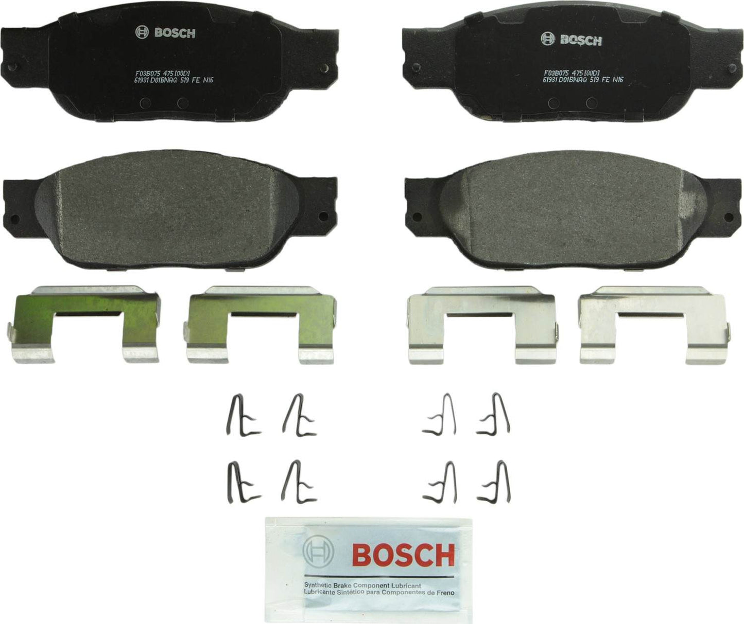 Top View of Front Disc Brake Pad Set BOSCH BP933