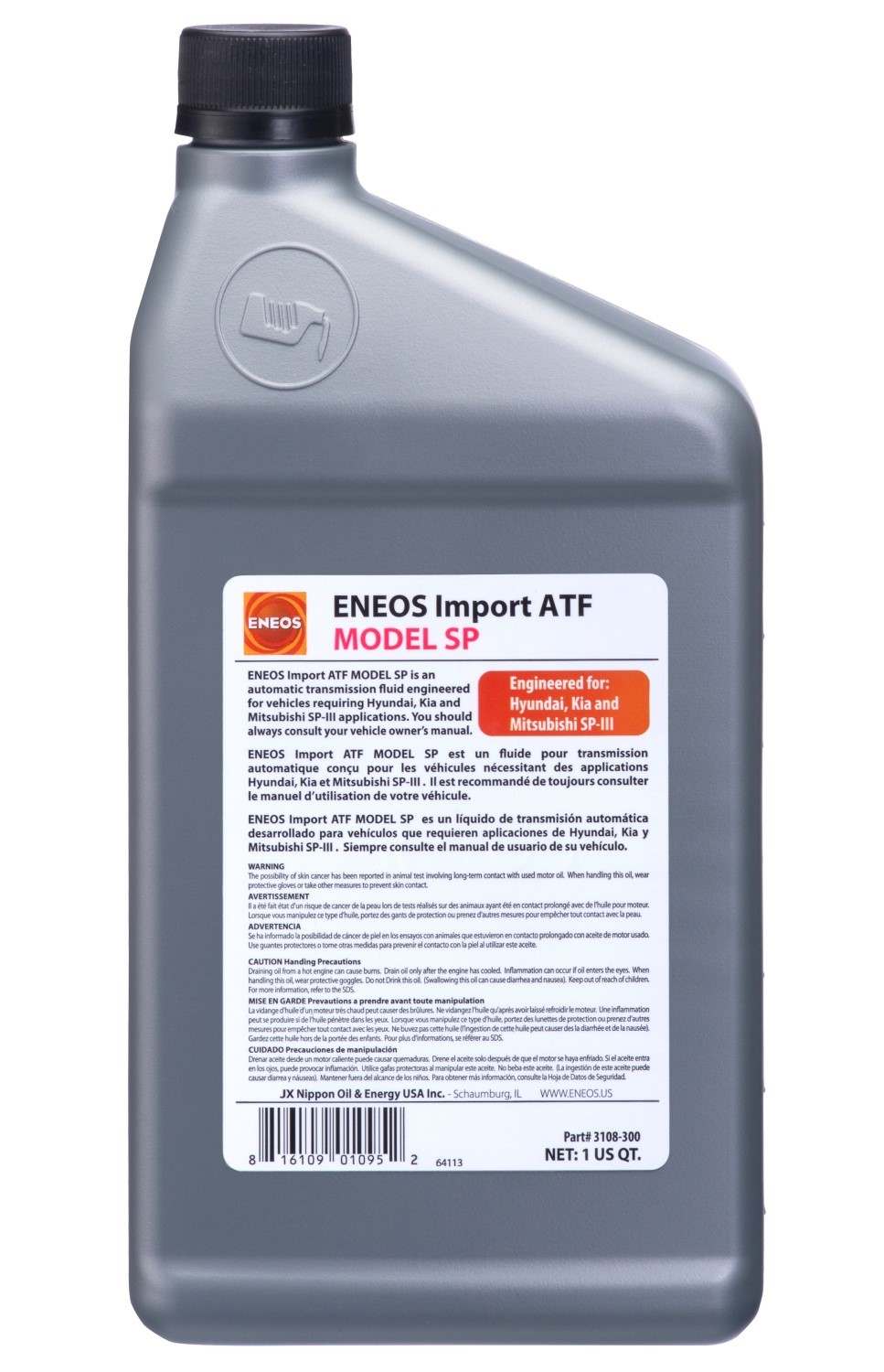 Back View of Power Steering Fluid ENEOS 3108300