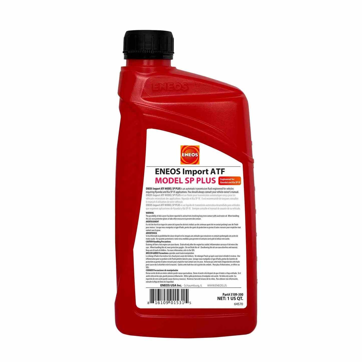 Back View of Automatic Transmission Fluid ENEOS 3109-300