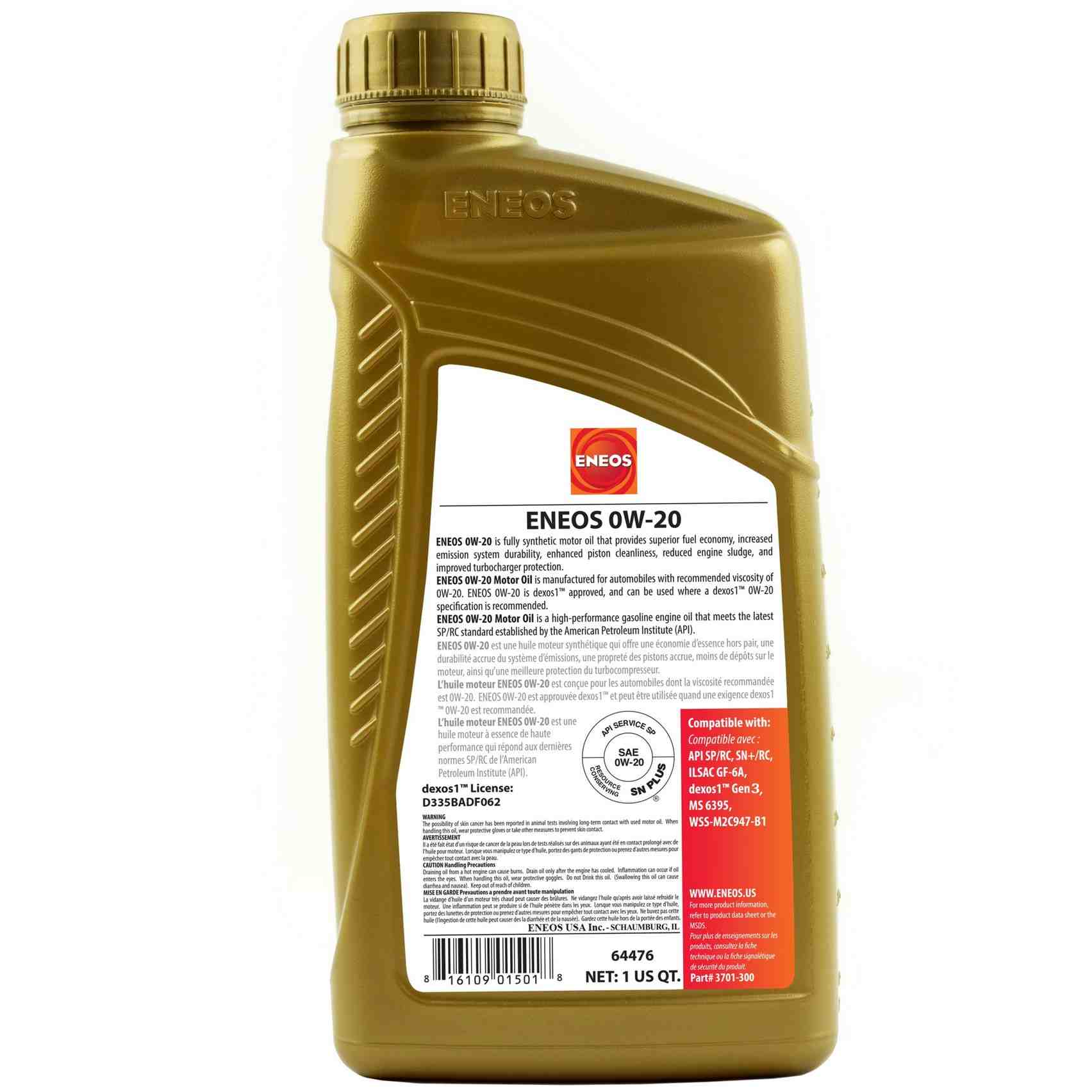 Back View of Engine Oil ENEOS 3701300