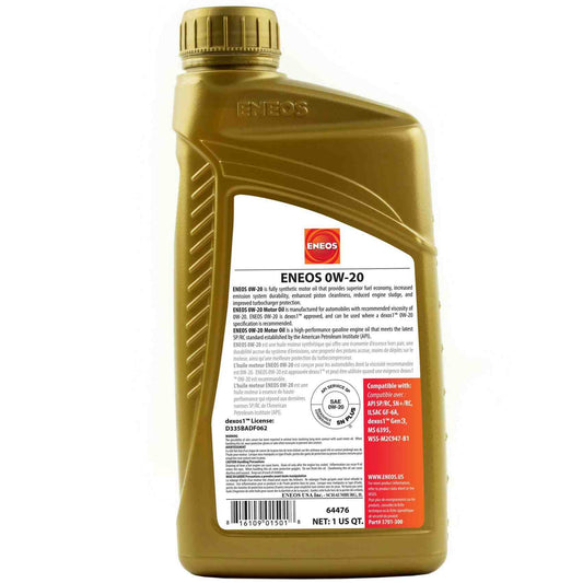 Back View of Engine Oil ENEOS 3701300