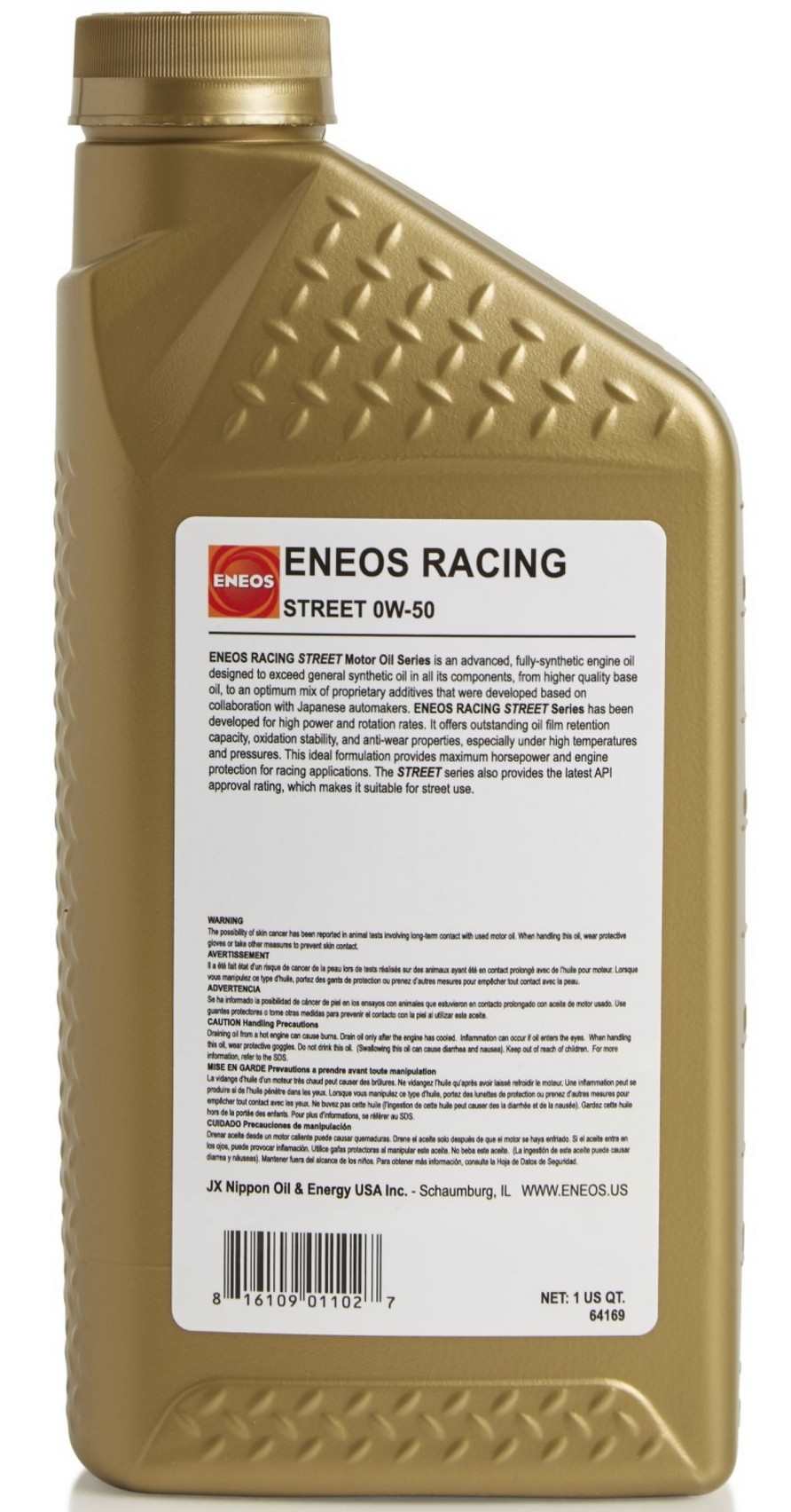 Back View of Engine Oil ENEOS 3902-300