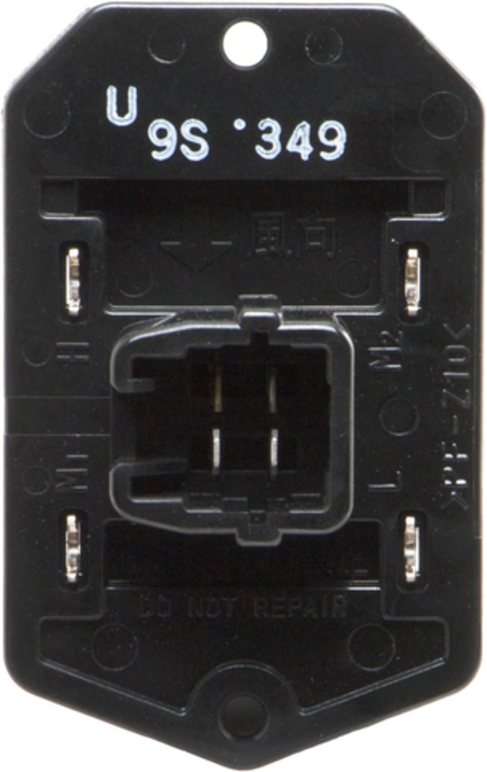 Front View of HVAC Blower Motor Resistor FOUR SEASONS 20188