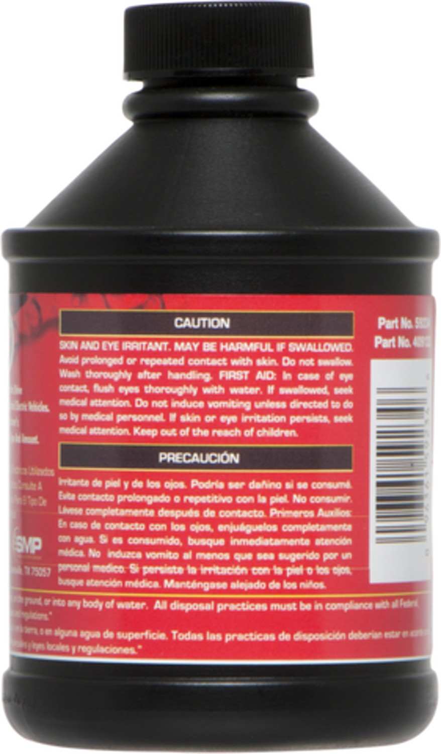 Back View of Refrigerant Oil FOUR SEASONS 59234