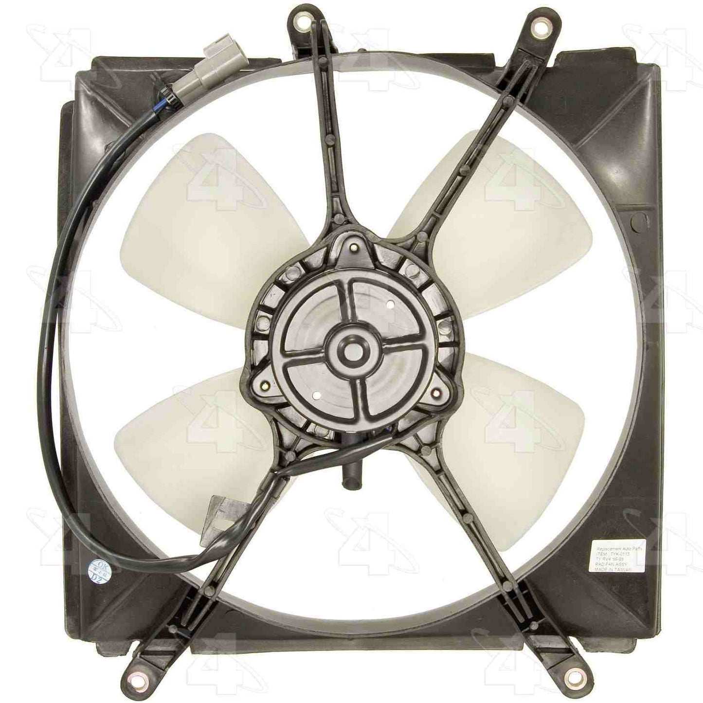 Front View of Engine Cooling Fan Assembly FOUR SEASONS 75352