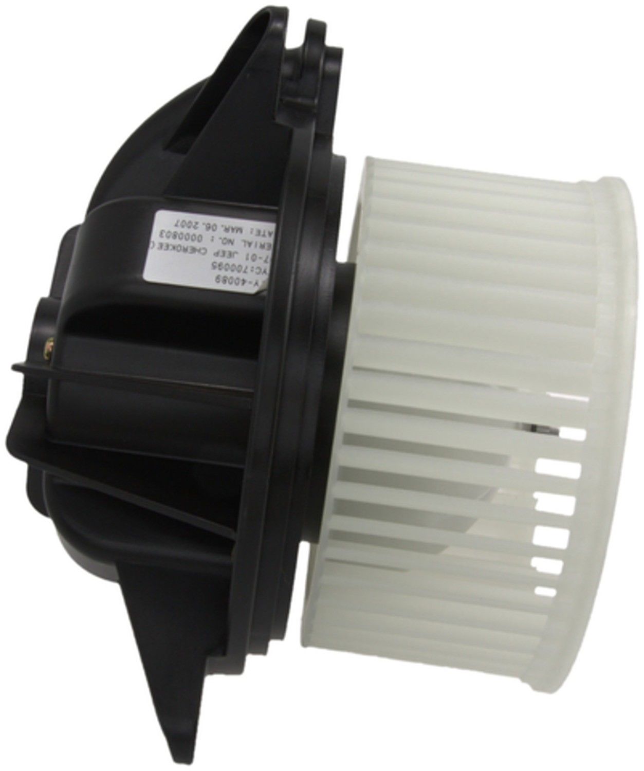 Right View of HVAC Blower Motor FOUR SEASONS 75712