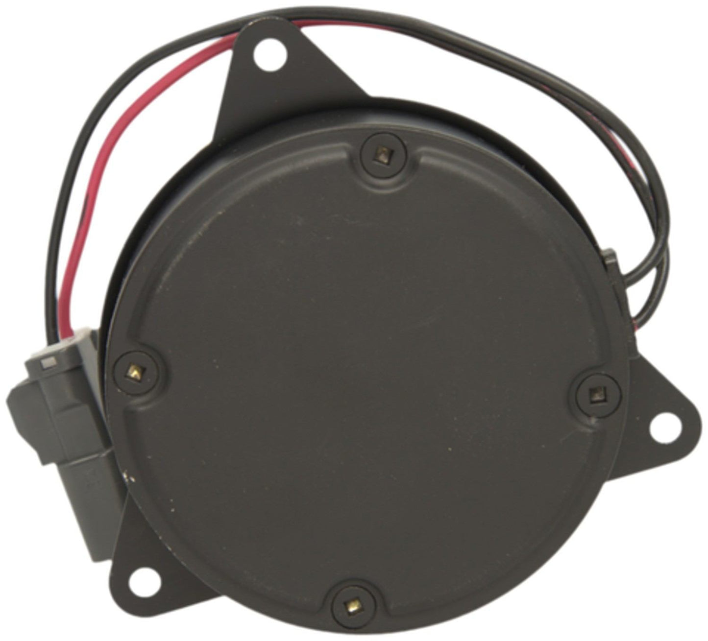 Engine Cooling Fan Motor 75757