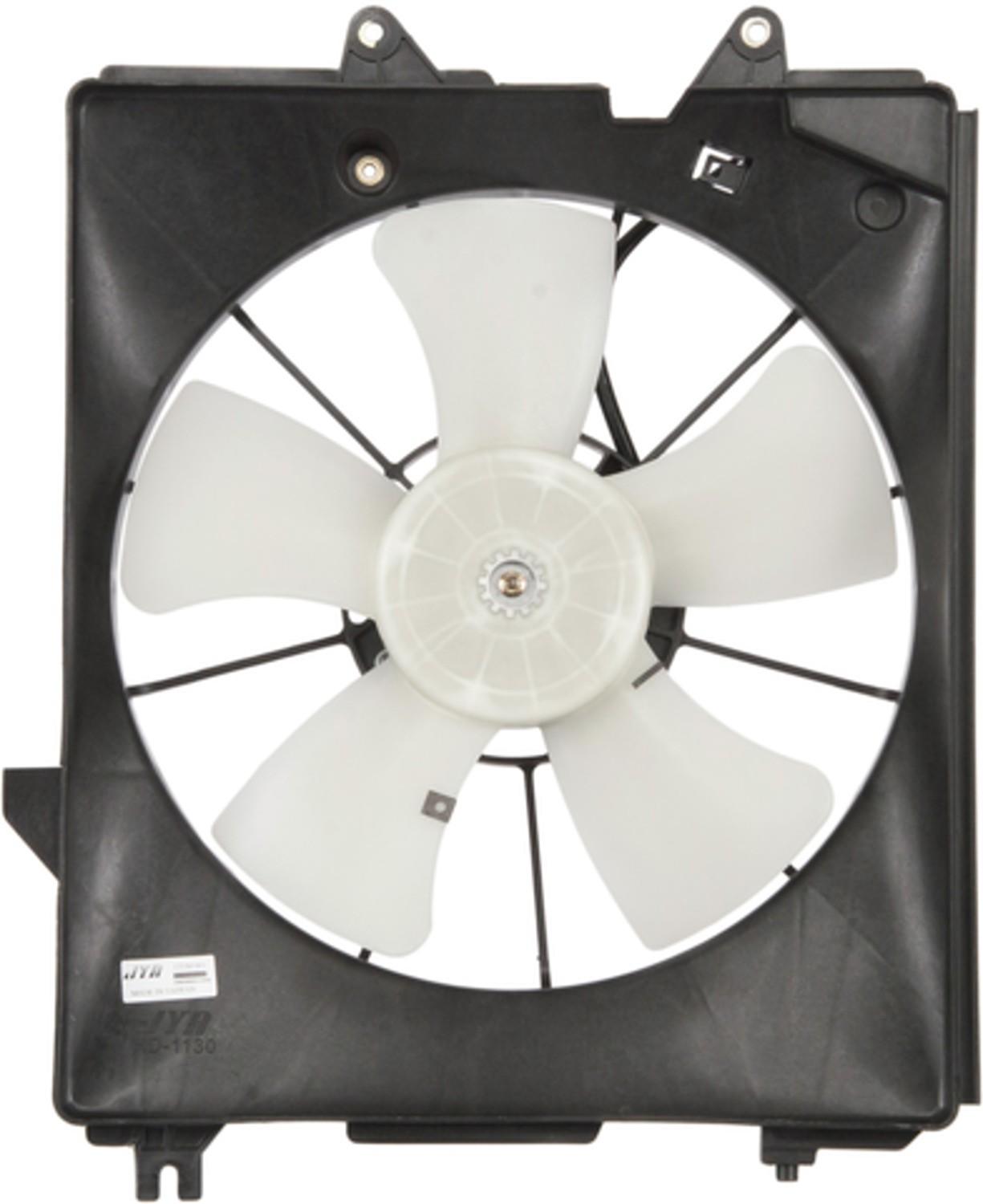 Back View of Engine Cooling Fan Assembly FOUR SEASONS 76000