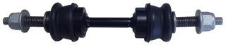 Front View of Front Suspension Stabilizer Bar Link SUSPENSIA X15SL0453