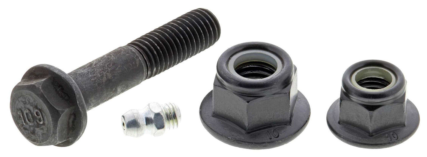 Hardware View of Rear Suspension Stabilizer Bar Link Kit MEVOTECH MS258157