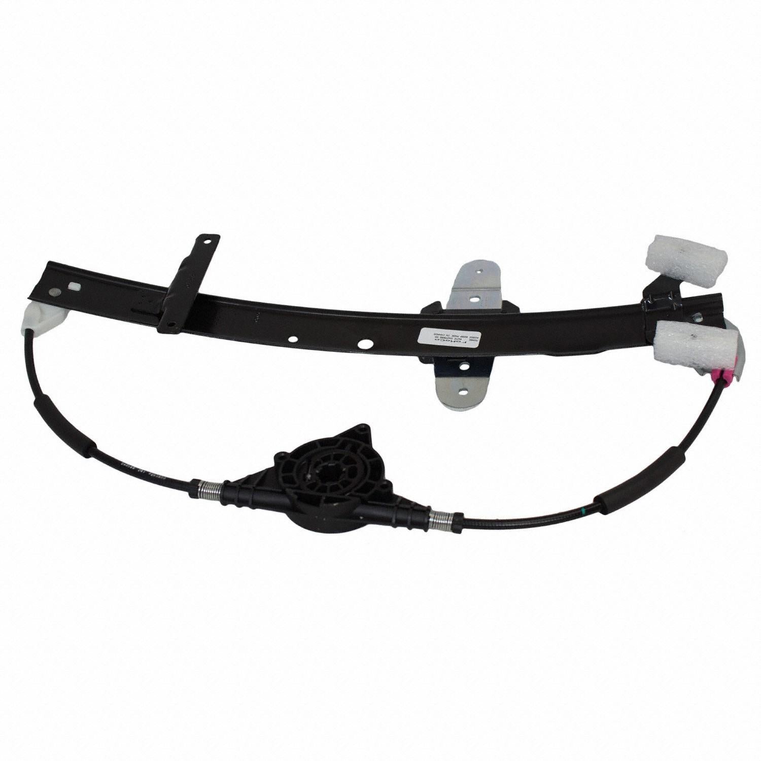 Front View of Window Regulator MOTORCRAFT WLR8