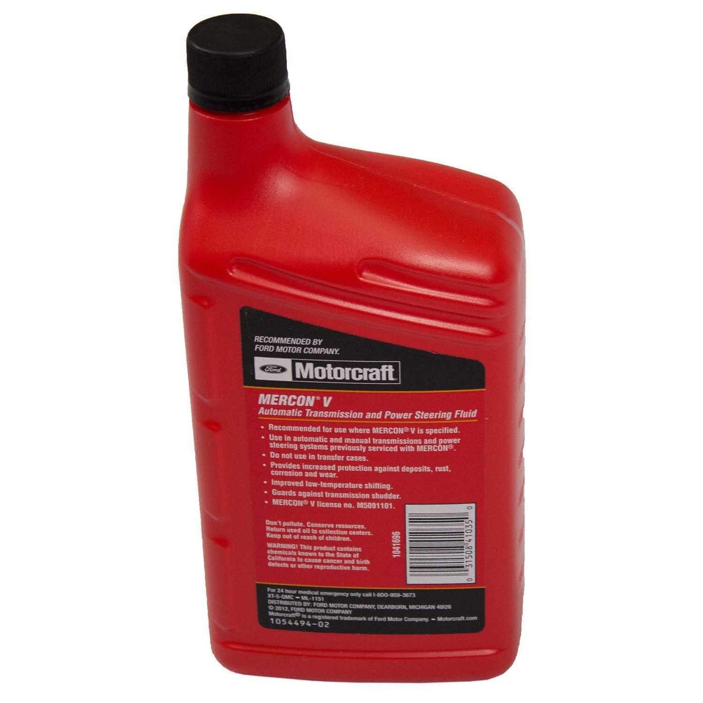 Back View of Automatic Transmission Fluid MOTORCRAFT XT5QMC