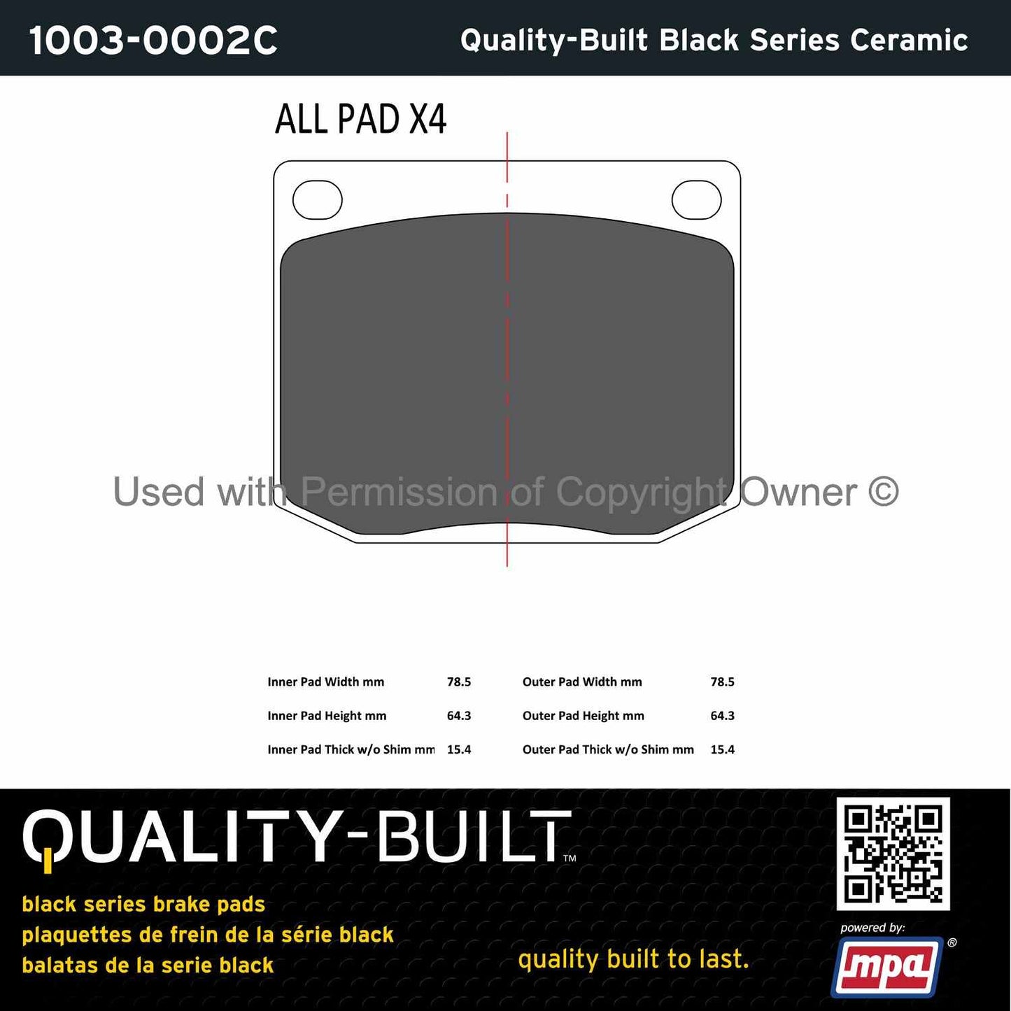 Other View of Front Disc Brake Pad Set MPA 1003-0002C