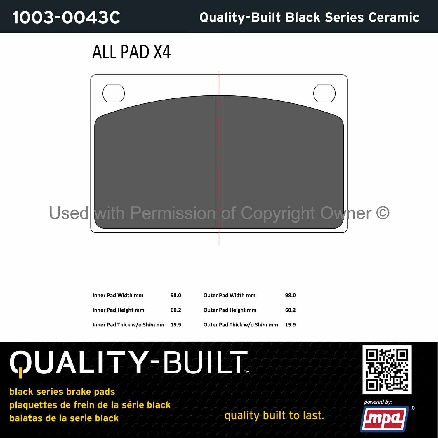 Other View of Front Disc Brake Pad Set MPA 1003-0043C