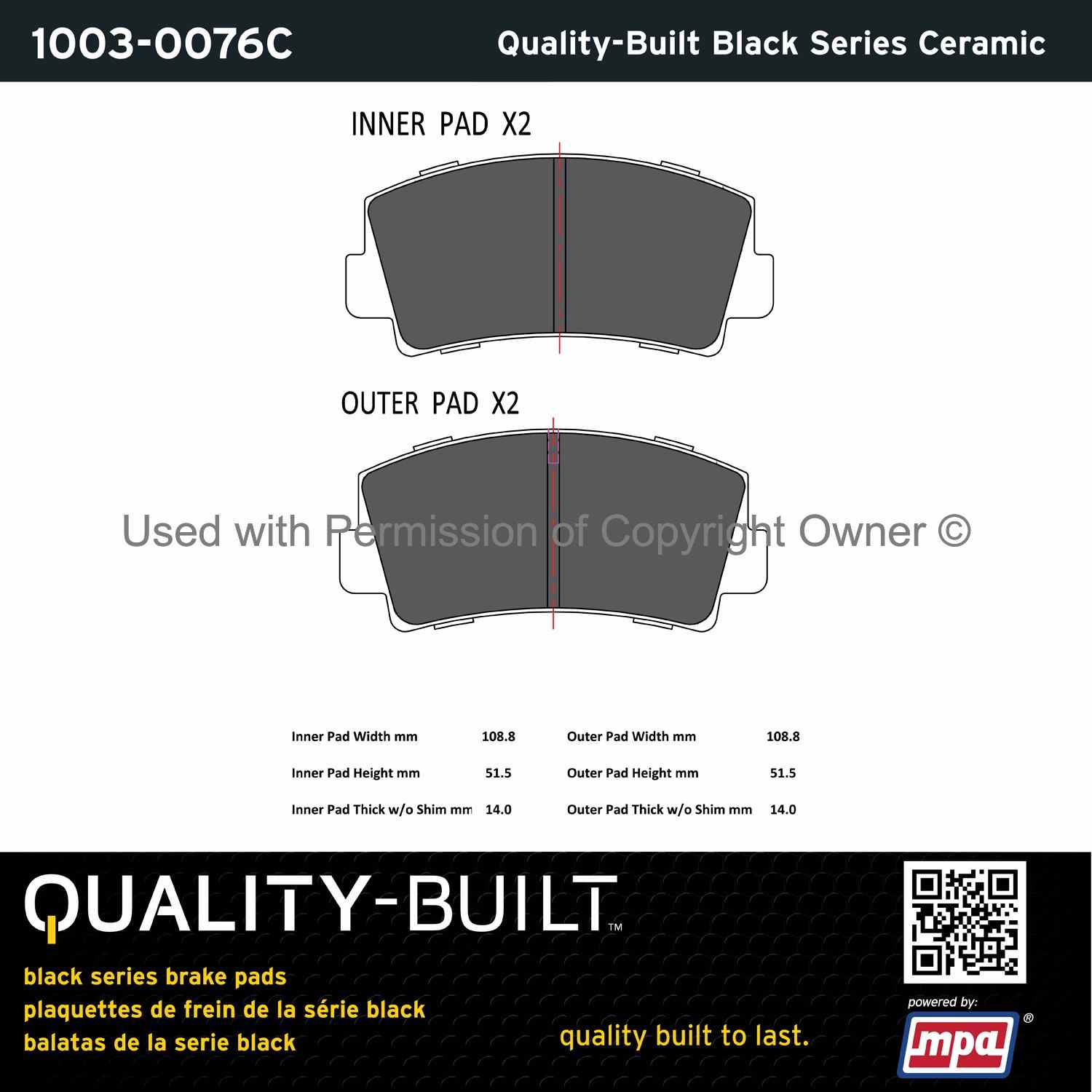 Other View of Front Disc Brake Pad Set MPA 1003-0076C