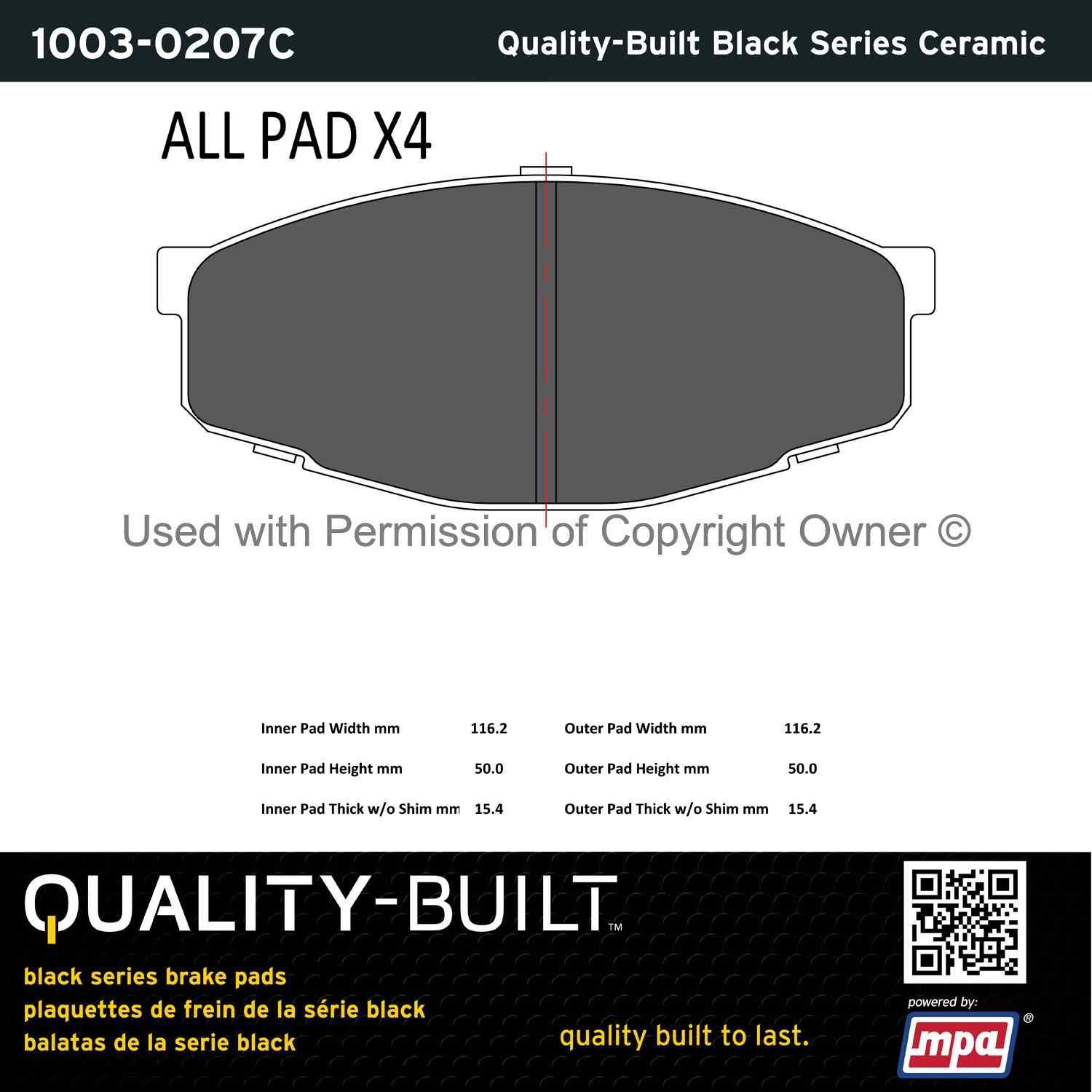 Other View of Front Disc Brake Pad Set MPA 1003-0207C