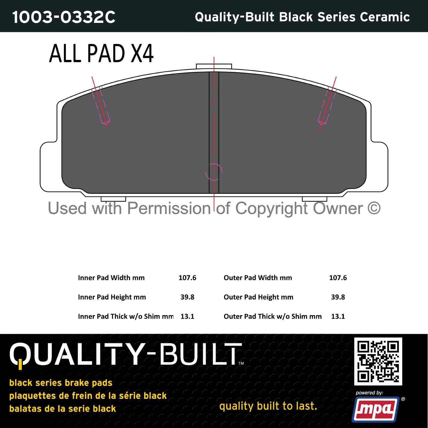 Other View of Rear Disc Brake Pad Set MPA 1003-0332C