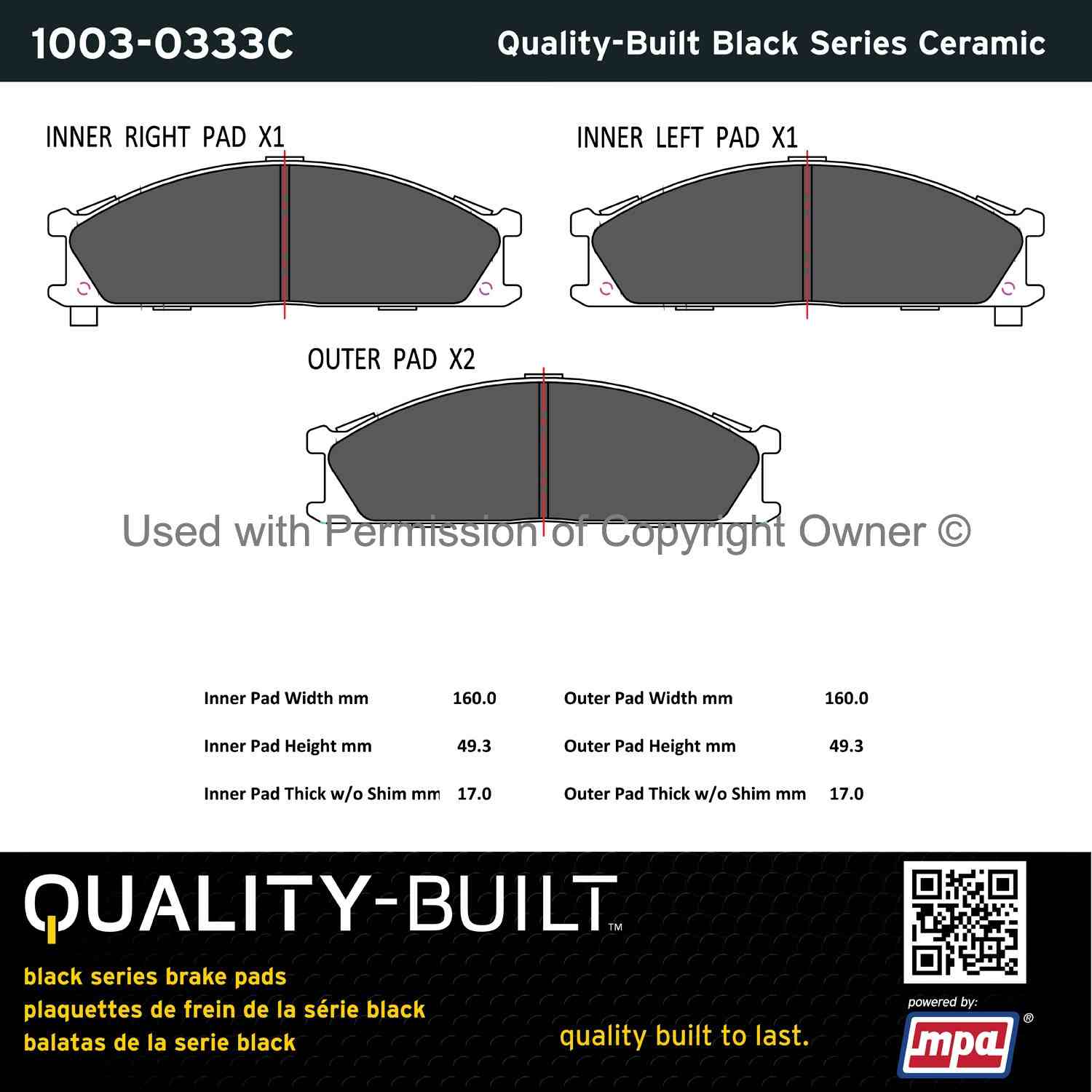 Other View of Front Disc Brake Pad Set MPA 1003-0333C