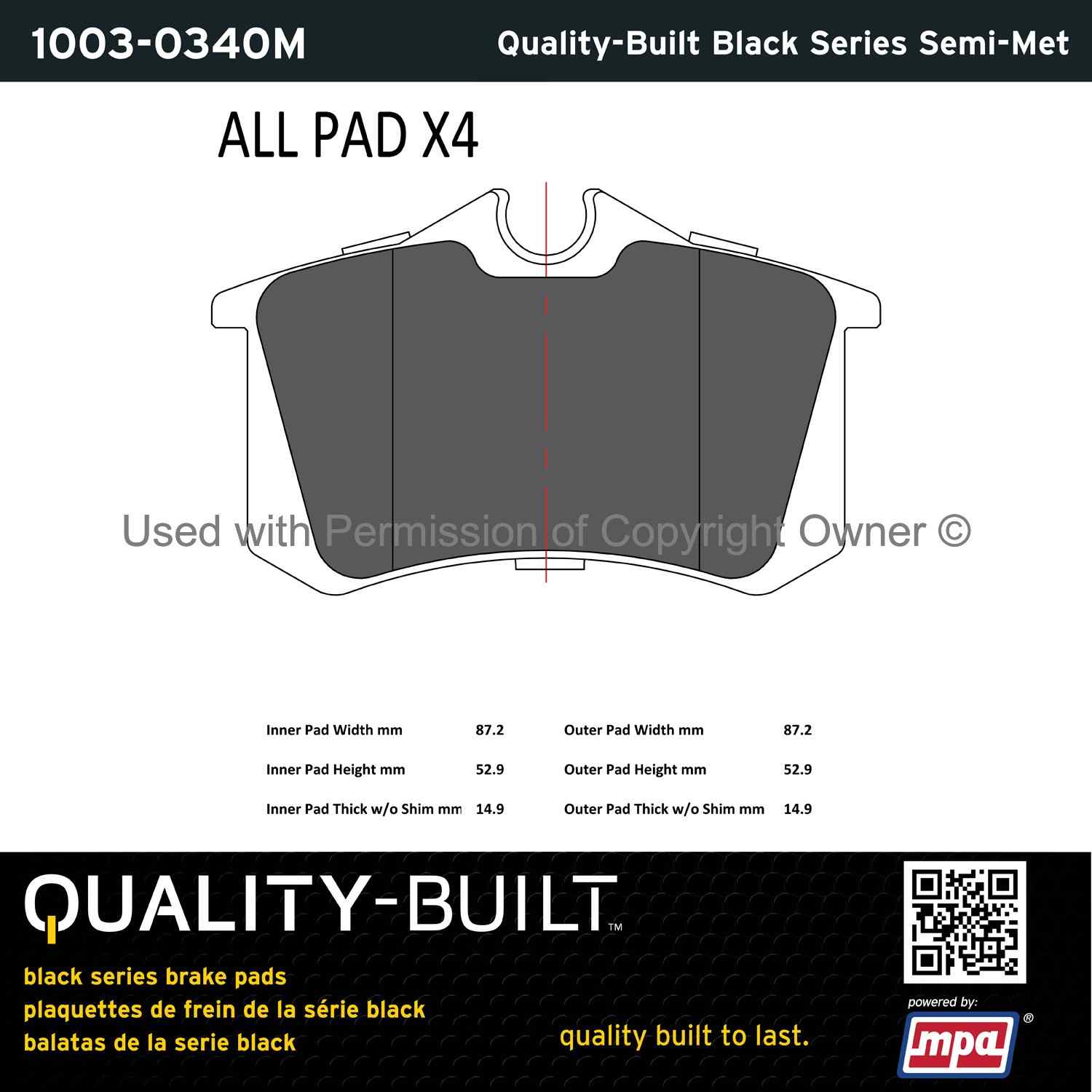 Other View of Rear Disc Brake Pad Set MPA 1003-0340M