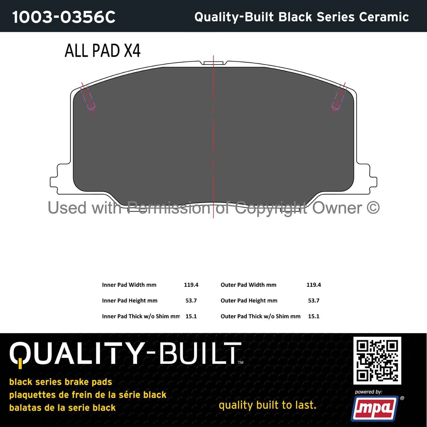 Other View of Front Disc Brake Pad Set MPA 1003-0356C