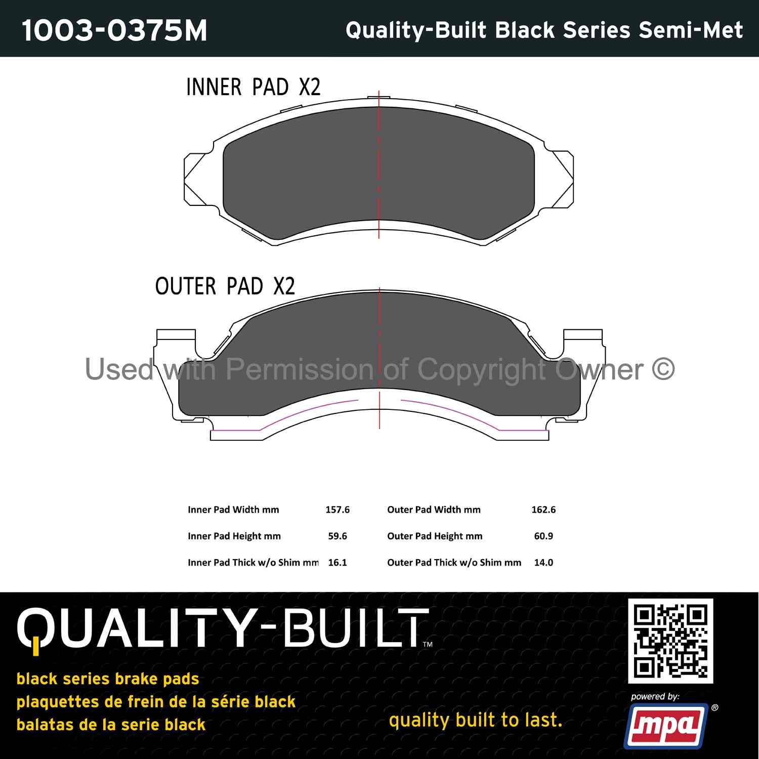 Other View of Front Disc Brake Pad Set MPA 1003-0375M