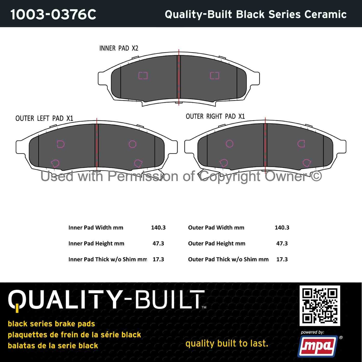 Other View of Front Disc Brake Pad Set MPA 1003-0376C