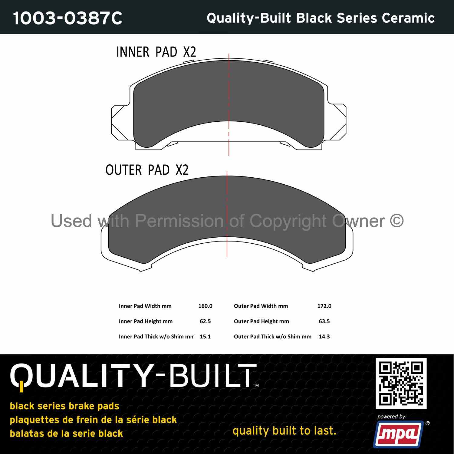 Other View of Front Disc Brake Pad Set MPA 1003-0387C