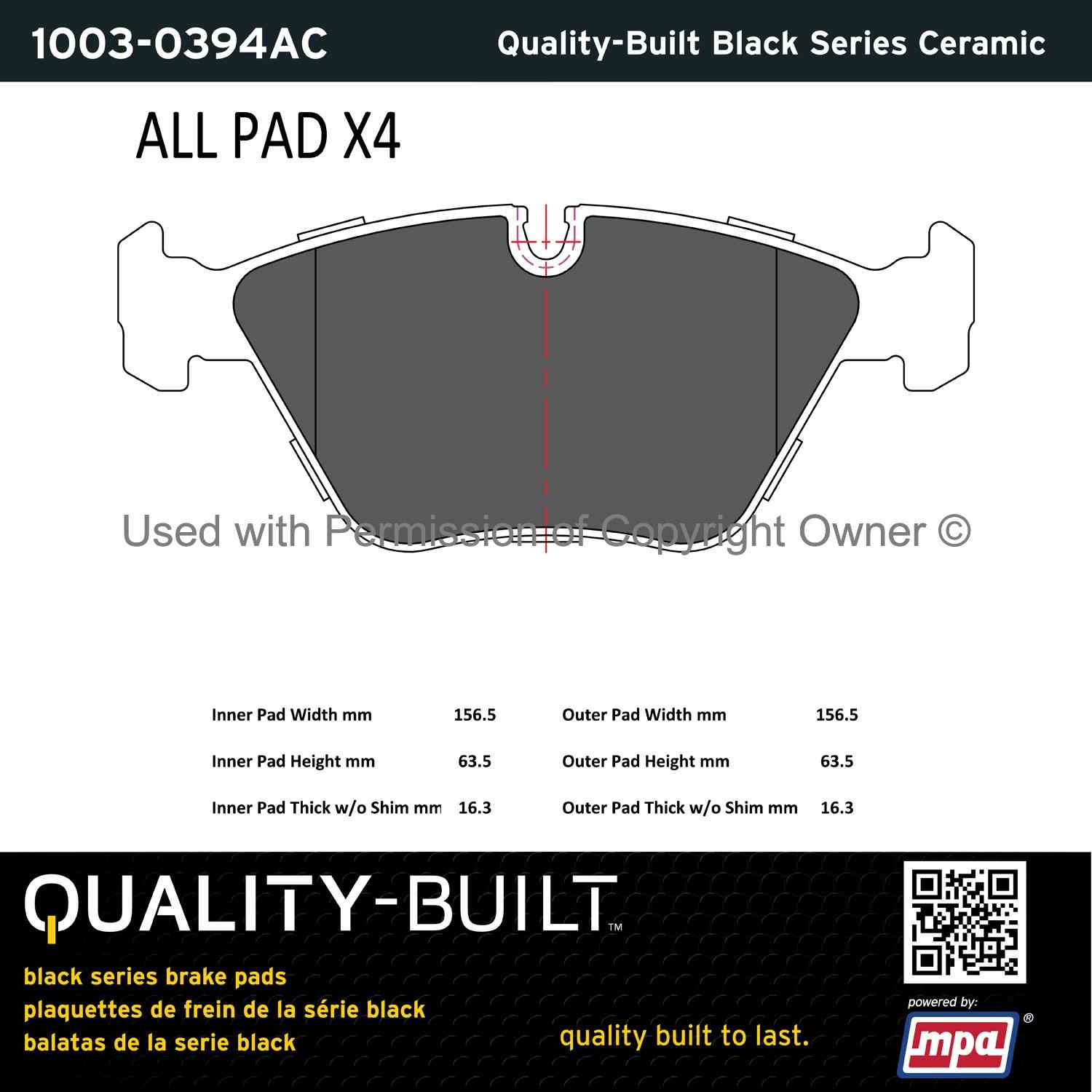 Other View of Front Disc Brake Pad Set MPA 1003-0394AC