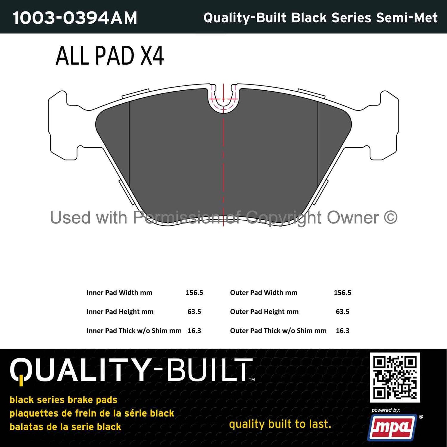 Other View of Front Disc Brake Pad Set MPA 1003-0394AM