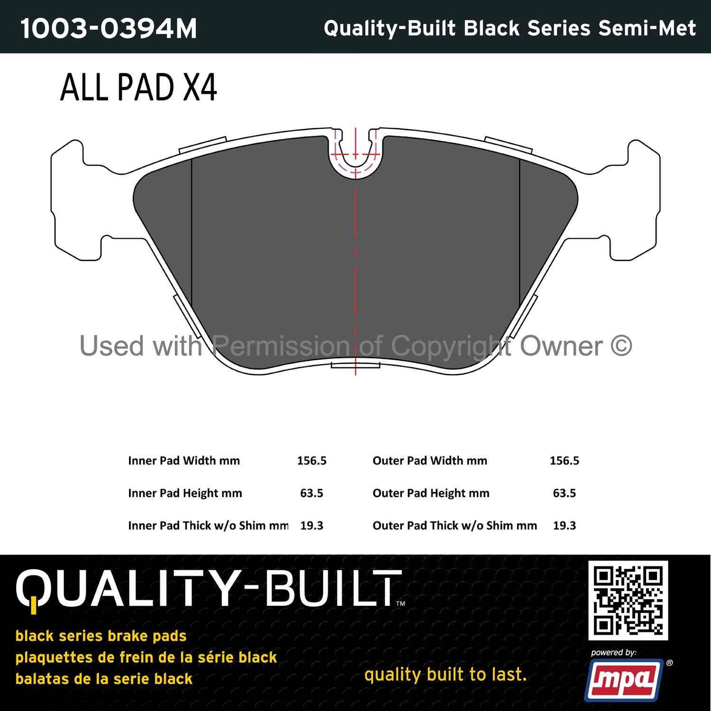 Other View of Front Disc Brake Pad Set MPA 1003-0394M