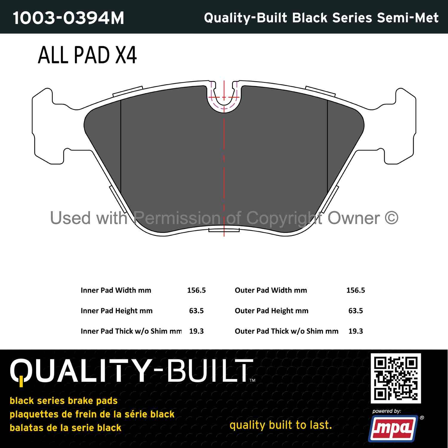 Other View of Front Disc Brake Pad Set MPA 1003-0394M