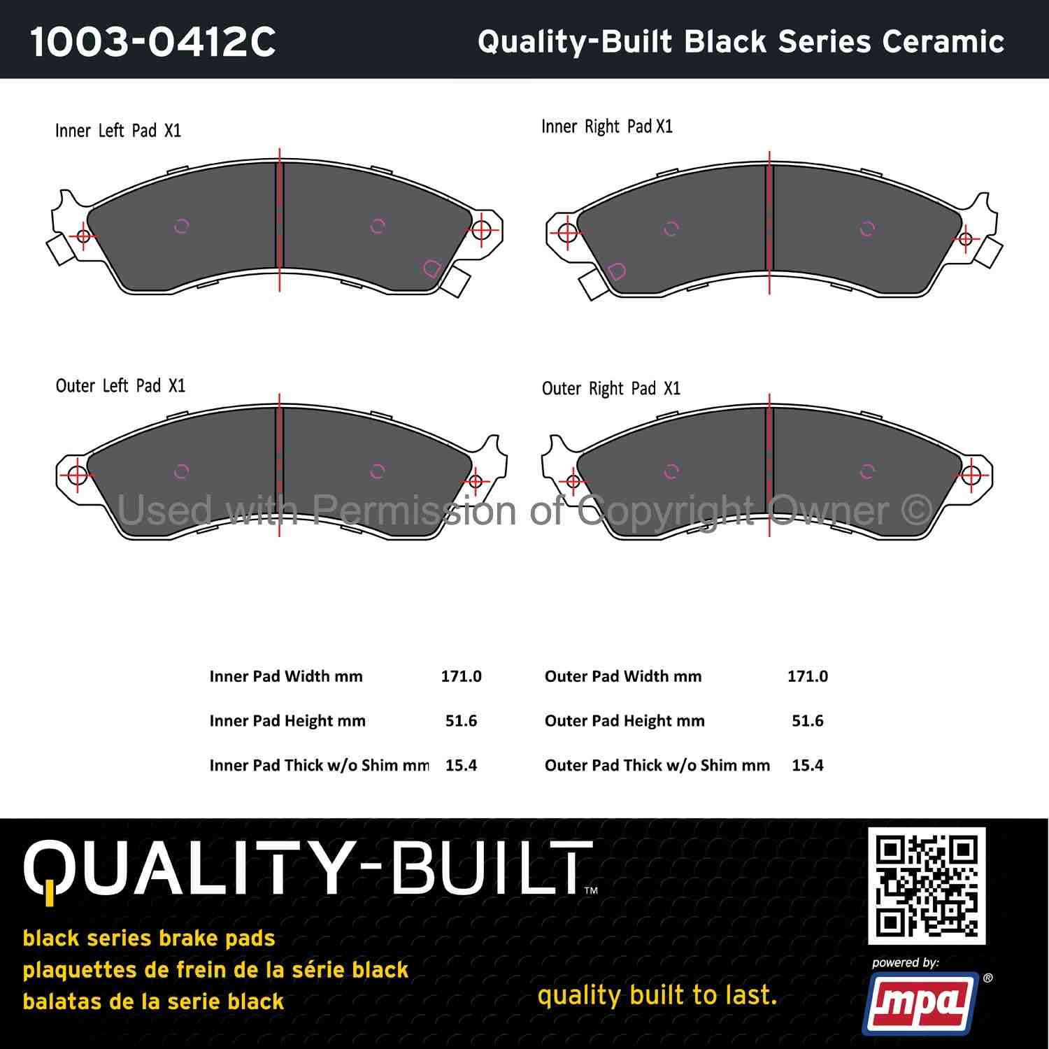 Other View of Front Disc Brake Pad Set MPA 1003-0412C