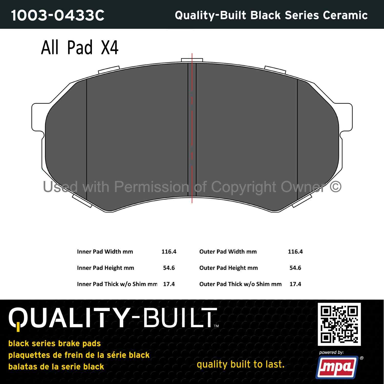 Other View of Front Disc Brake Pad Set MPA 1003-0433C