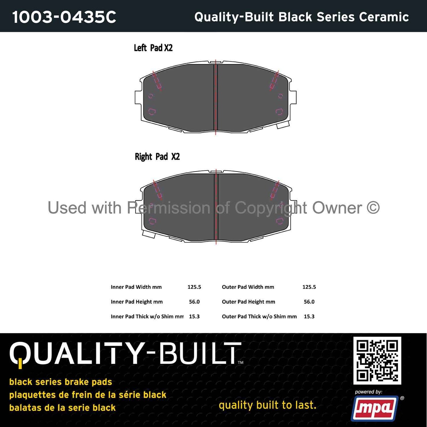 Other View of Front Disc Brake Pad Set MPA 1003-0435C