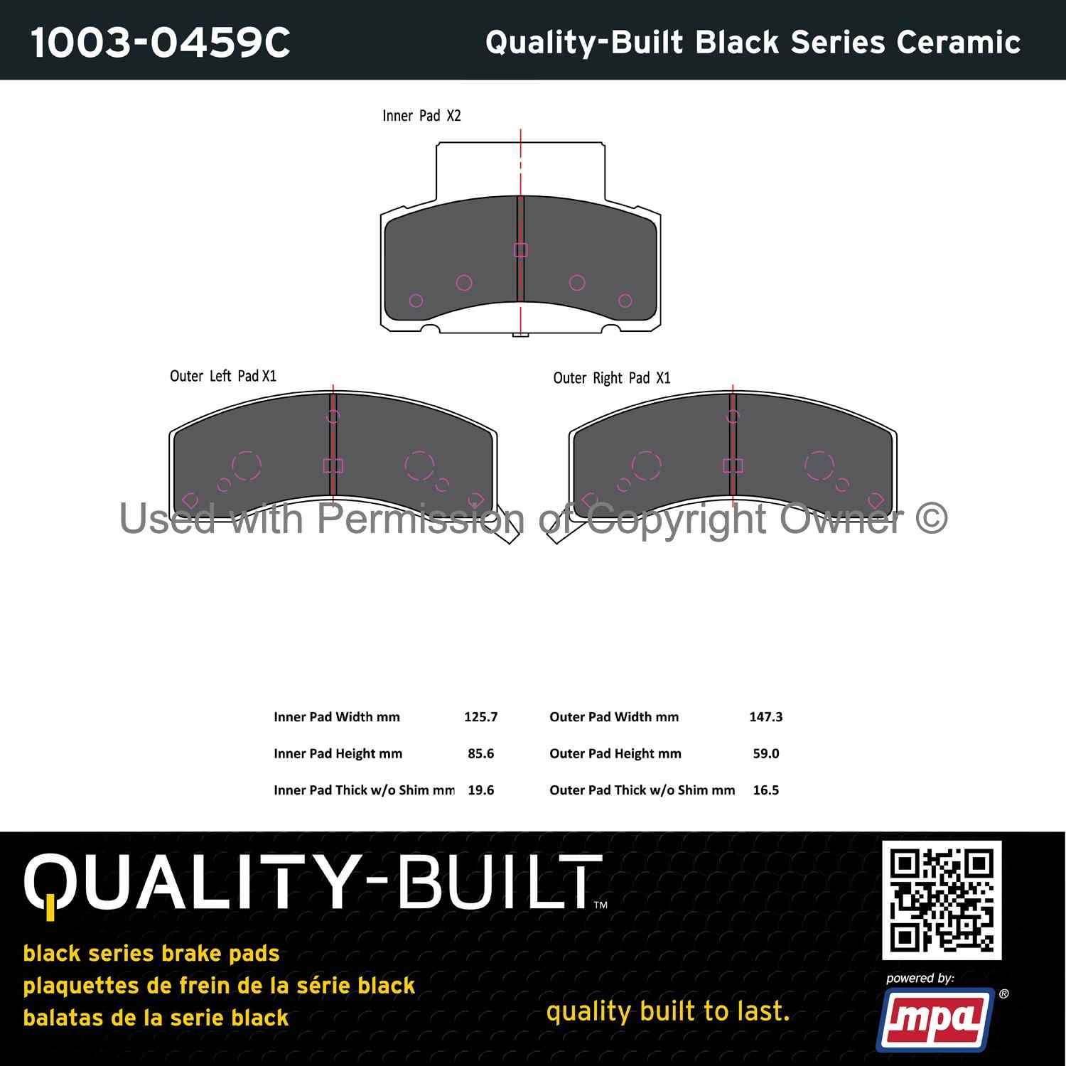 Other View of Front Disc Brake Pad Set MPA 1003-0459C