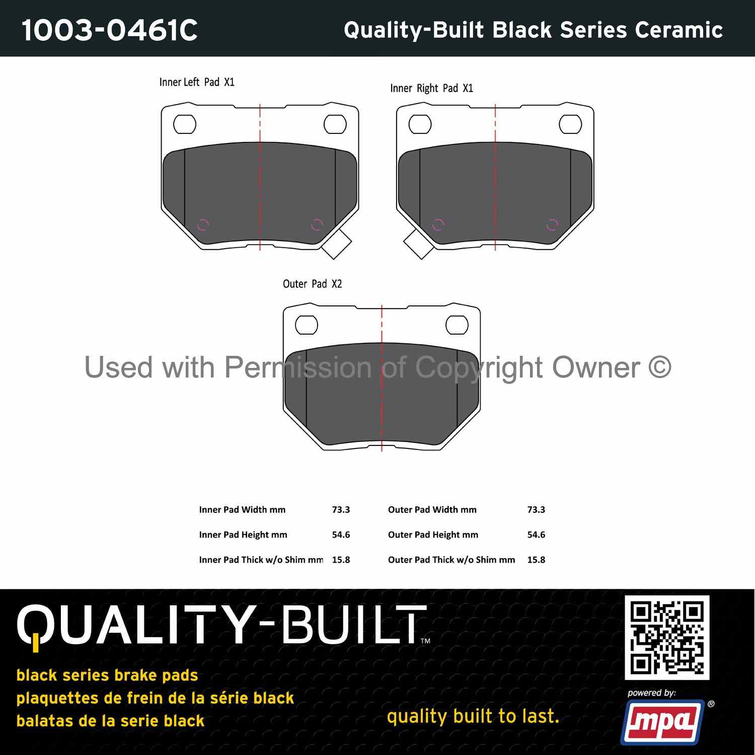 Other View of Rear Disc Brake Pad Set MPA 1003-0461C