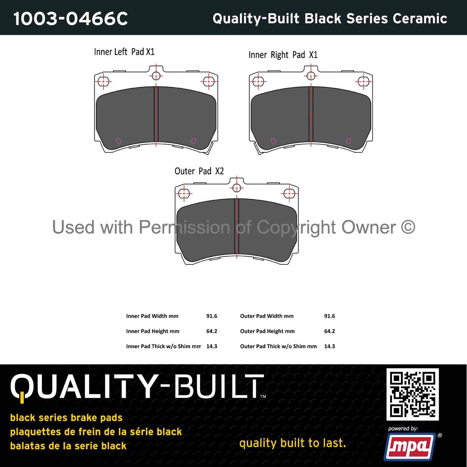 Other View of Front Disc Brake Pad Set MPA 1003-0466C