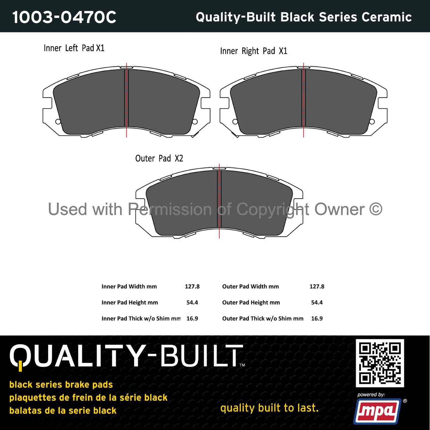 Other View of Front Disc Brake Pad Set MPA 1003-0470C