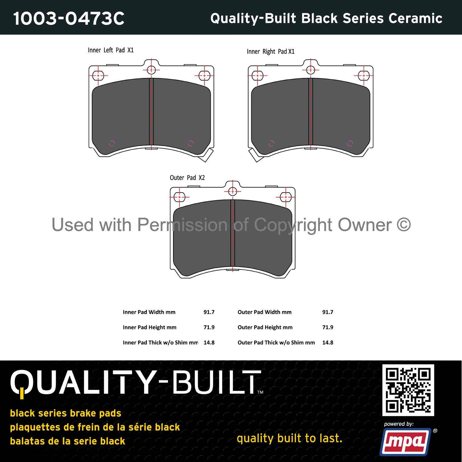 Other View of Front Disc Brake Pad Set MPA 1003-0473C