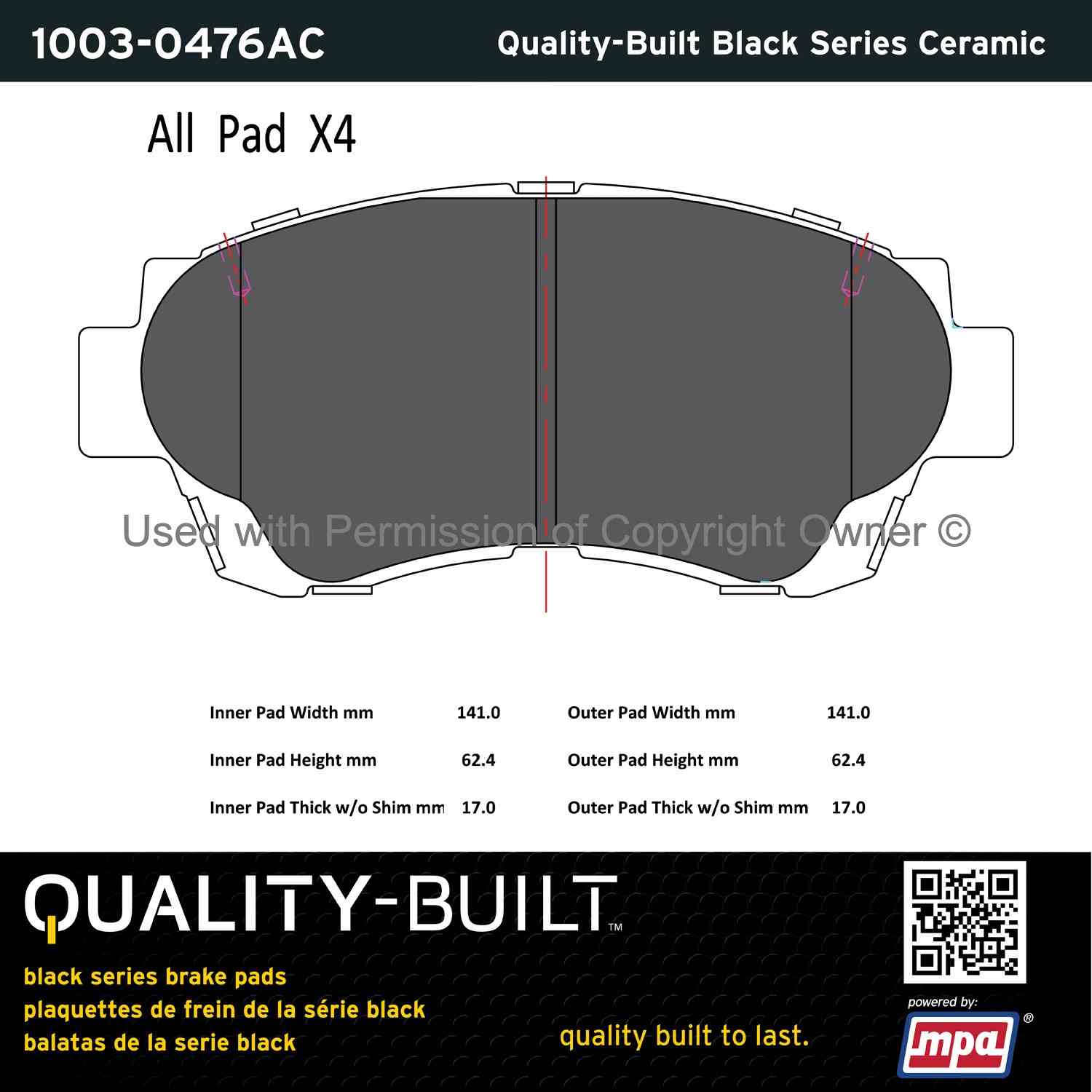 Other View of Front Disc Brake Pad Set MPA 1003-0476AC