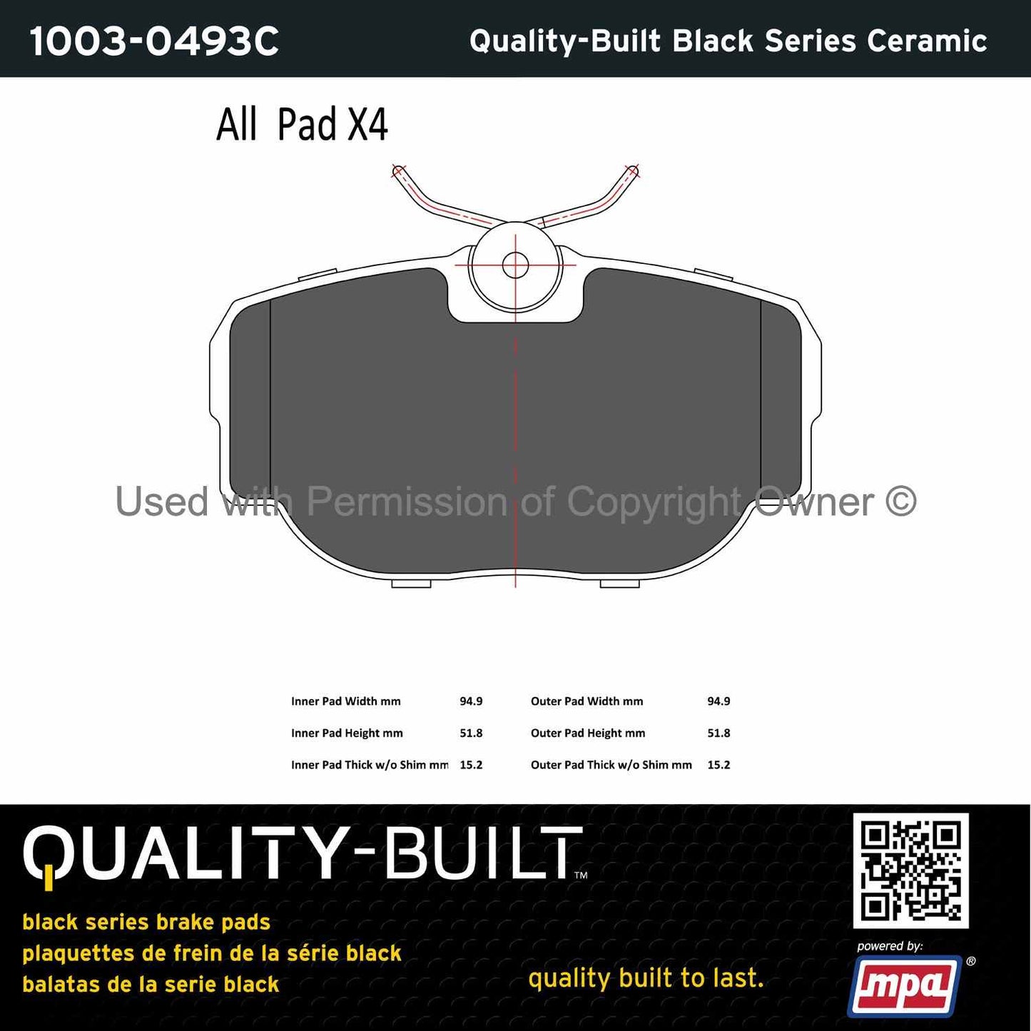 Other View of Rear Disc Brake Pad Set MPA 1003-0493C